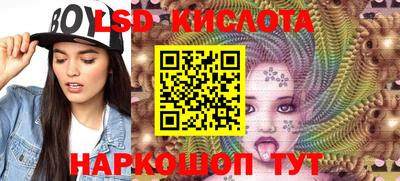 гашик Абакан