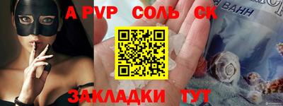 каннабис Азнакаево