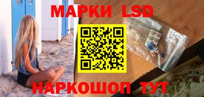 гашик Абакан