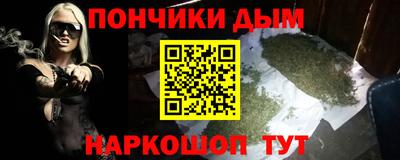 гашик Абакан
