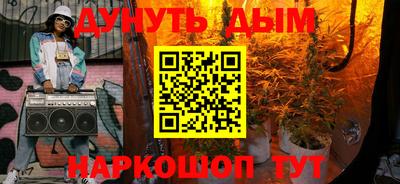 гашик Абакан