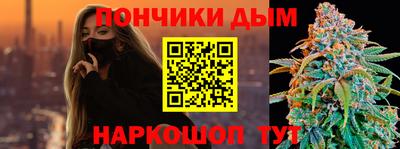 гашик Абакан