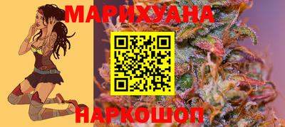 гашик Абакан