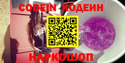 каннабис Азнакаево