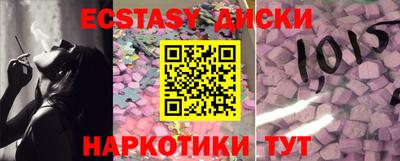 каннабис Азнакаево