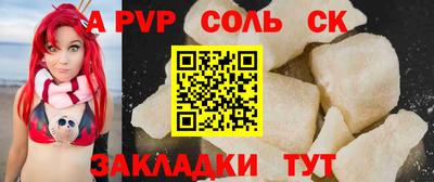 каннабис Азнакаево