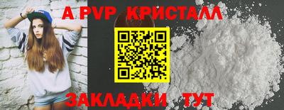 каннабис Азнакаево