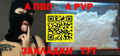 каннабис Азнакаево