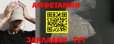 каннабис Азнакаево