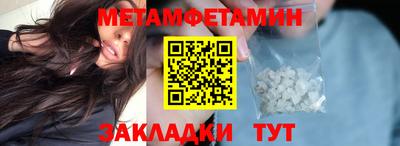 каннабис Азнакаево