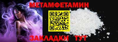 каннабис Азнакаево