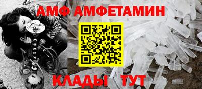 гашик Абакан