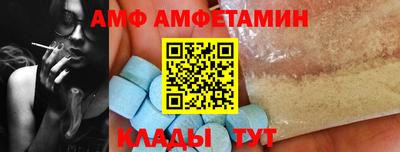 каннабис Азнакаево
