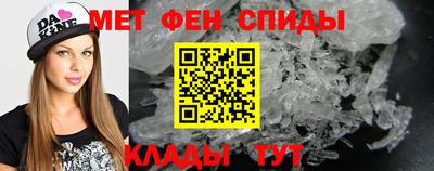 гашик Абакан