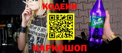 гашик Абакан