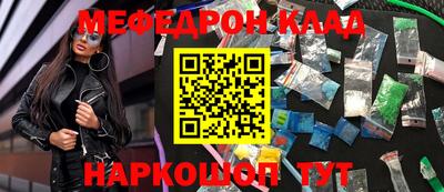 каннабис Азнакаево
