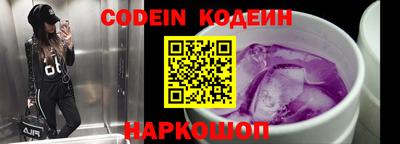 каннабис Азнакаево