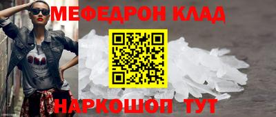 гашик Абакан